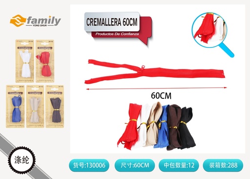 [130006] Cremallera de 60cm de dientes finos - Accesorios de costura