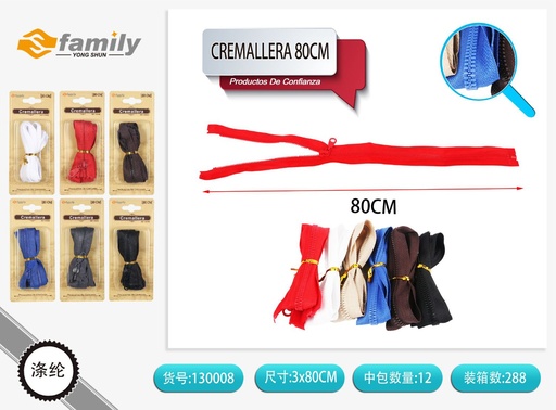 [130008] Cremallera de 80 cm - Cierres y accesorios de costura