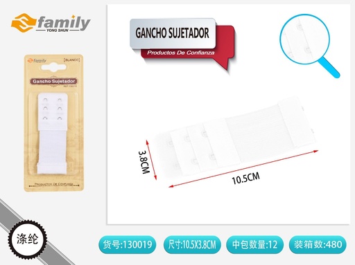 [130019] Gancho sujetador de sujetador (blanco) - Accesorios de lencería
