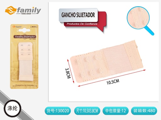 [130020] Gancho sujetador de sujetador (beige) - Accesorios de lencería