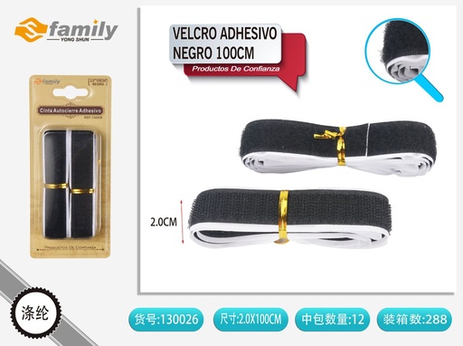 [130026] Cinta Autocierre Adhesivo Negro 100CM - Cinta adhesiva autocierre