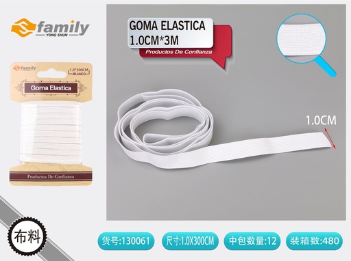 [130061] Goma elástica blanca 1.0cmx3m