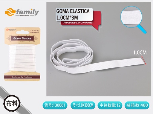 [130061] Goma elástica plana blanca 1.0 cm x 3 m - Accesorios de costura