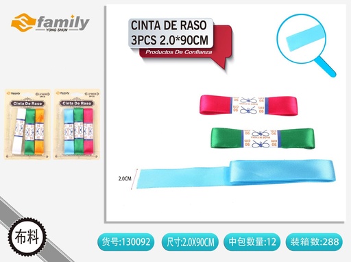 [130092] Cinta de raso 3pcs 2.0x90cm para decoraciones y manualidades