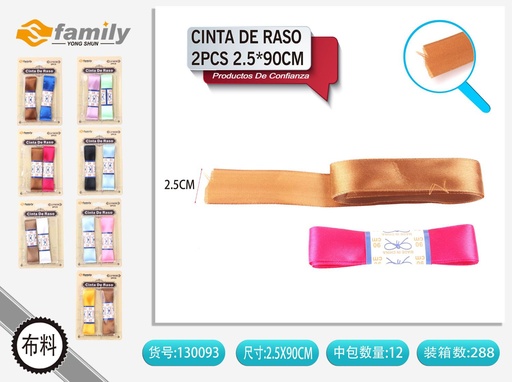 [130093] Cinta de raso 2.5x90cm pack 2 unidades