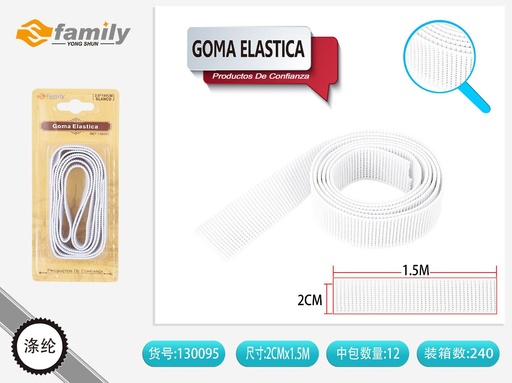 [130095] Goma elástica blanca 2.0x1.5m para sujeción