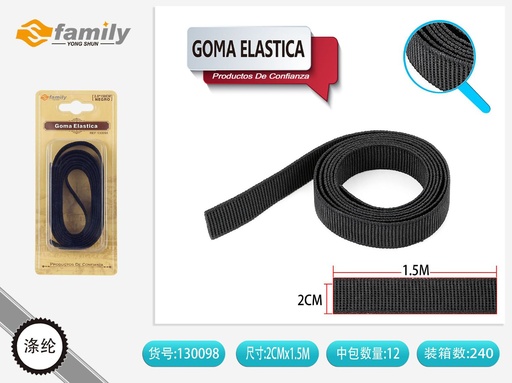 [317130098] Goma elástica negra de 2.0x1.5 metros - Accesorios de costura