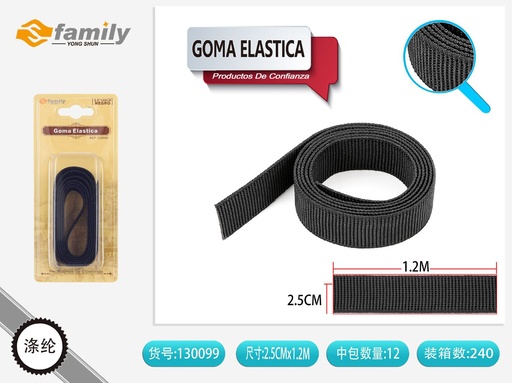 [130099] Goma elástica negra de 2.5x1.2 metros - Accesorios de costura