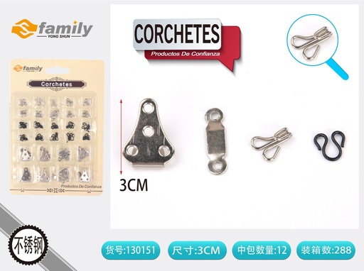 [130151] Corrente de ganchos - Accesorios de costura