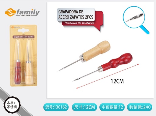 [130162] Grampadora de Acero para Zapatos 2Pcs - Accesorios para Calzado