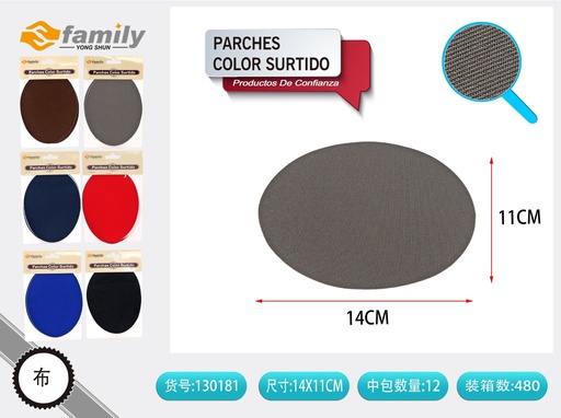 [130181] Parches surtidos en colores oscuros - Accesorios de costura