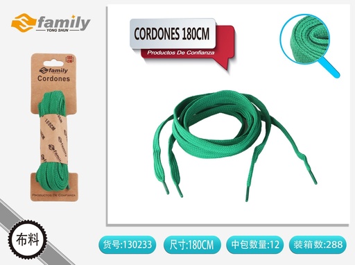 [130233] Cordones 180cm (color sólido) 5# - Accesorios de calzado