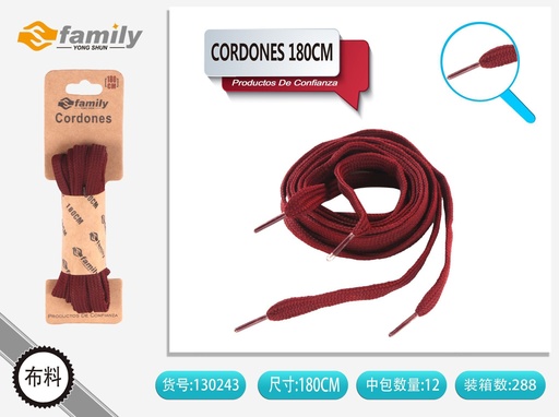 [130243] Cordones 180cm (color sólido) 8# - Accesorios de calzado