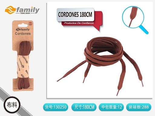[130250] Cordones 180cm (color sólido) 10# - Accesorios de calzado