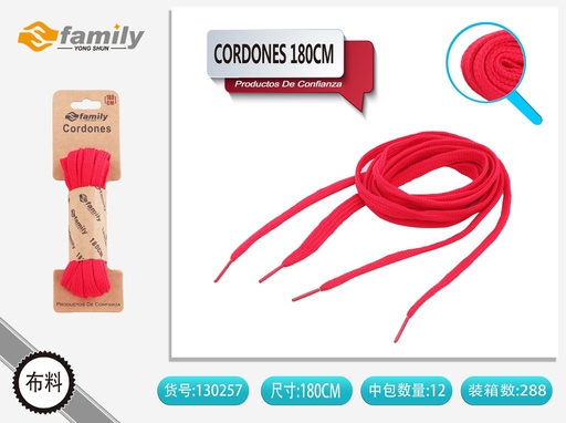 [130257] Cordones 180cm (color sólido) 12# - Accesorios de calzado