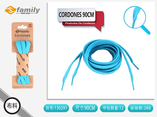 [130291] Cordones planos 90cm