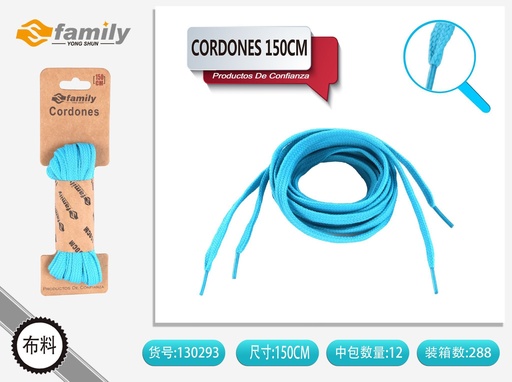 [130293] Cordones 150cm (color sólido) 24# - Accesorios de calzado