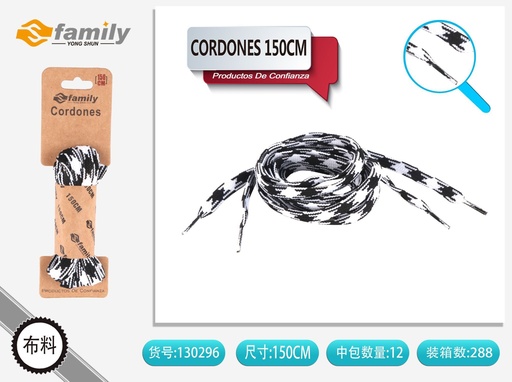 [130296] Cordones 150cm (color bicolor) 25# - Accesorios de calzado