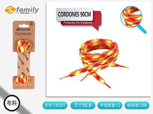 [130297] Cordones planos color 90 cm 2 B092 - Accesorios de calzado