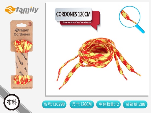 [130298] Cordones planos bicolor 120cm