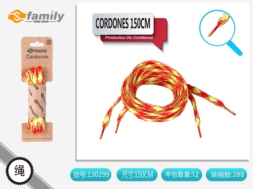 [130299] Cordones 150cm (color bicolor) 26# - Accesorios de calzado