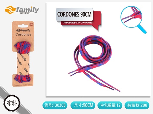 [130303] Cordones planos color 90 cm 2 B098 - Accesorios de calzado