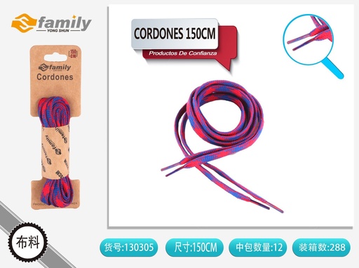 [130305] Cordones 150cm (color bicolor) 28# - Accesorios de calzado