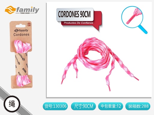 [130306] Cordones planos color 90 cm 2 B083 - Accesorios de calzado
