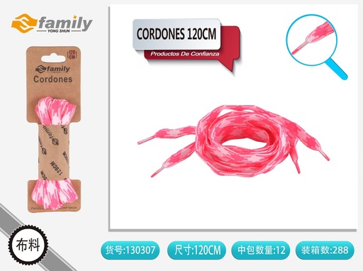 [130307] Cordones planos color 120 cm 2 B084 - Accesorios de calzado