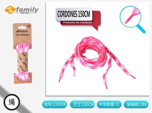 [130308] Cordones 150cm (color bicolor) 29# - Accesorios de calzado