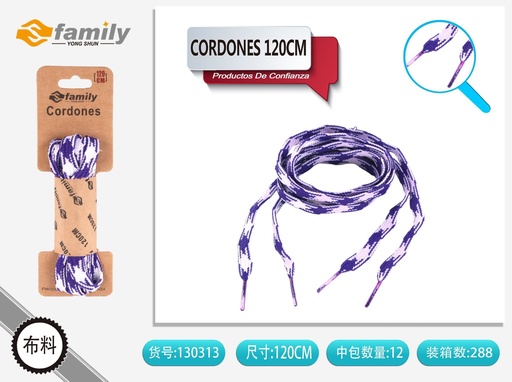 [130313] Cordones planos color 120 cm 2 B078 - Accesorios de calzado