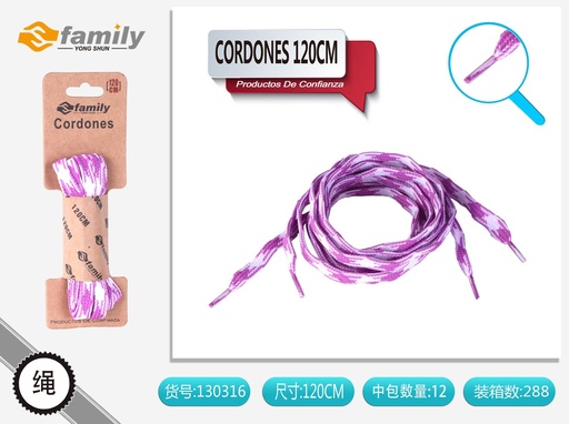 [130316] Cordones planos color 120 cm 2 B081 - Accesorios de calzado