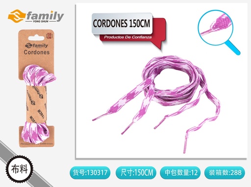[130317] Cordones 150cm (color bicolor) 32# - Accesorios de calzado