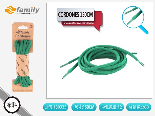 [130335] Cordones 150cm para calzado