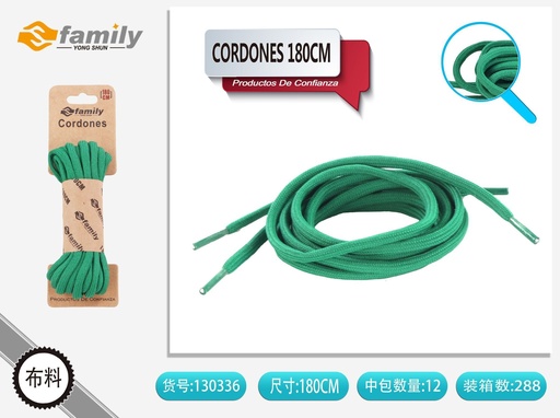 [130336] Cordones 180cm (color sólido) redondos 5# - Accesorios de calzado