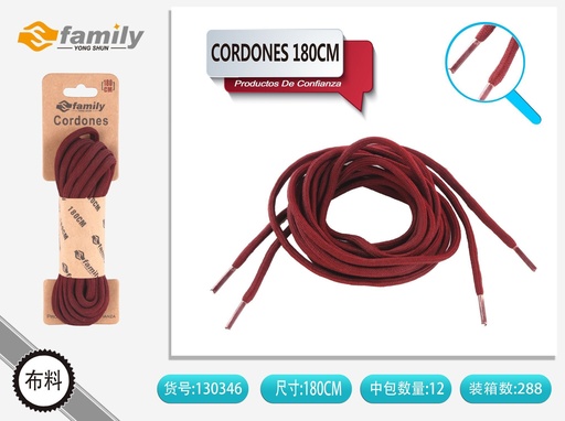 [130346] Cordones 180cm (color sólido) redondos 8# - Accesorios de calzado
