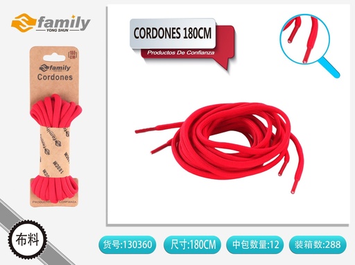 [130360] Cordones 180cm (color sólido) redondos 12# - Accesorios de calzado