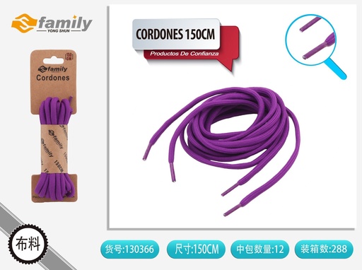 [130366] Cordones 150cm (color sólido) redondos 14# - Accesorios de calzado