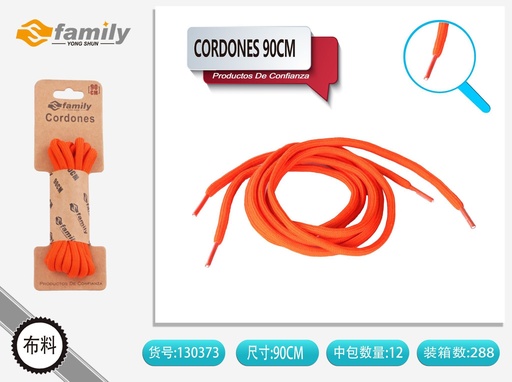 [130373] Cordones redondos 90cm color sólido