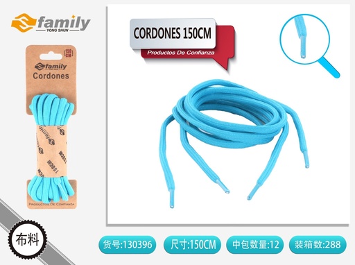 [130396] Cordones 150cm (color sólido) redondos 24# - Accesorios de calzado