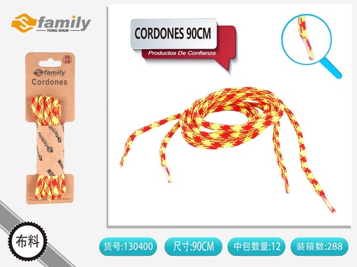 [130400] Cordones redondos bicolor 90 cm Y080 - Accesorios de calzado