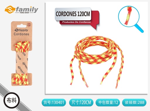 [130401] Cordones redondos bicolor 120 cm Y081 - Accesorios de calzado