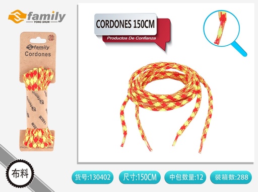 [130402] Cordones 150cm (color bicolor) redondos 26# - Accesorios de calzado