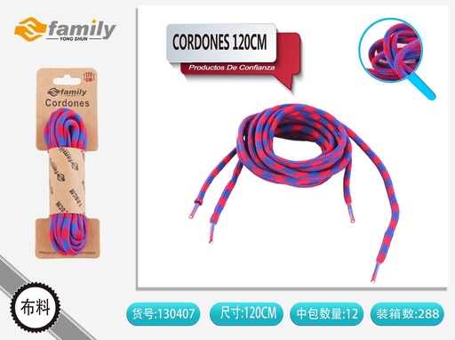 [130407] Cordones redondos bicolor 120 cm Y087 - Accesorios de calzado