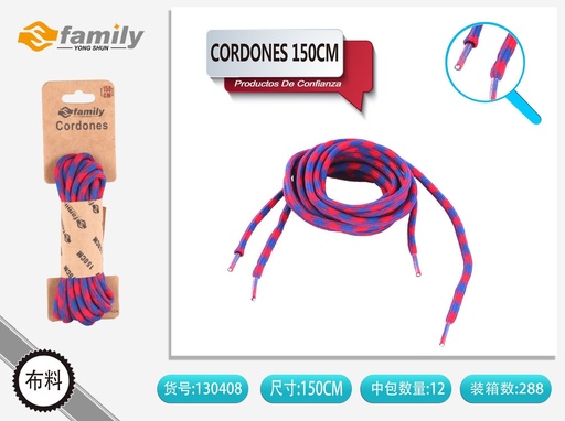 [130408] Cordones 150cm (color bicolor) redondos 28# - Accesorios de calzado