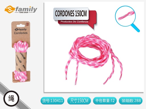 [130411] Cordones 150cm (color bicolor) redondos 29# - Accesorios de calzado