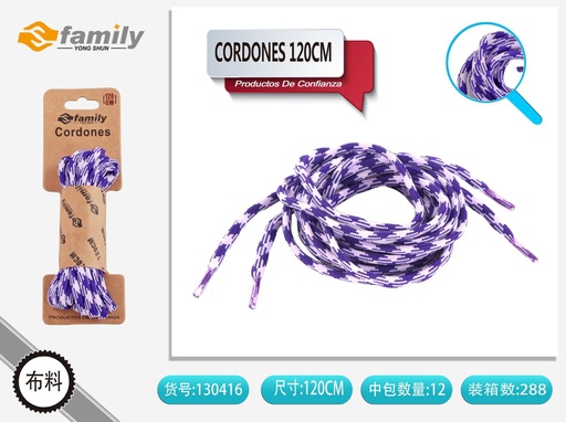 [130416] Cordones redondos bicolor 120 cm Y090 - Accesorios de calzado