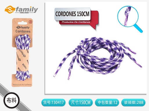 [130417] Cordones 150cm (color bicolor) redondos 31# - Accesorios de calzado