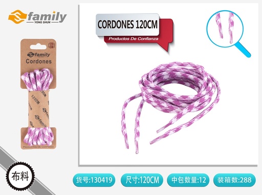 [130419] Cordones de zapatos bicolor de 120 cm - Cintas para calzado