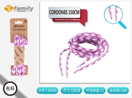 [130420] Cordones 150cm (color bicolor) redondos 32# - Accesorios de calzado